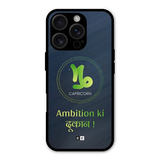 Ambitious Capricorn Shockproof Hybrid Protection (Metal + TPU) Back Case Cover CoversCart