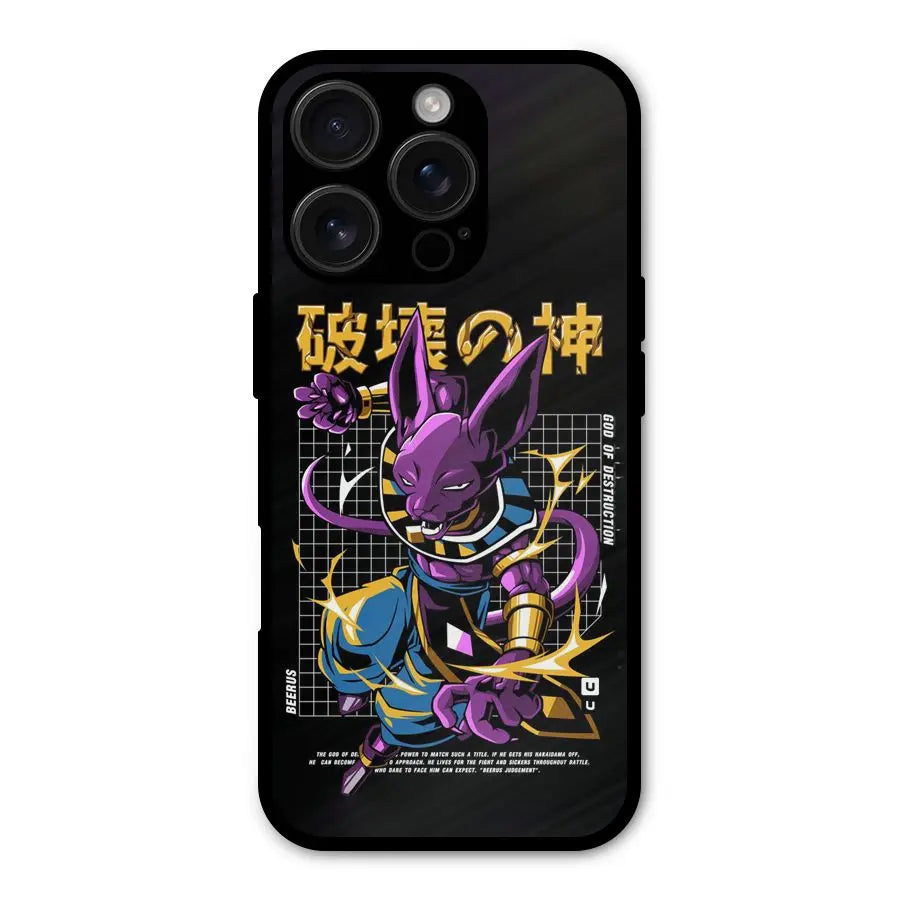 God Of Destruction Shockproof Hybrid Protection (Metal + TPU) Back Case Cover CoversCart