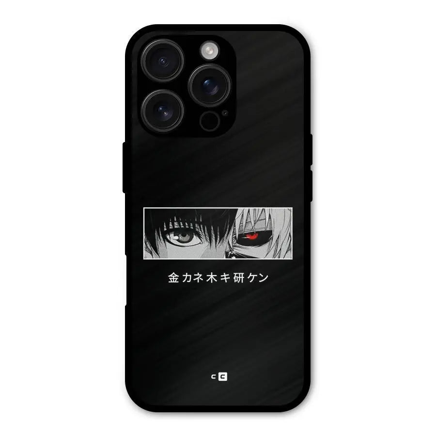 Ken Kaneki Minimalistic Art Shockproof Hybrid Protection (Metal + TPU) Back Case Cover CoversCart