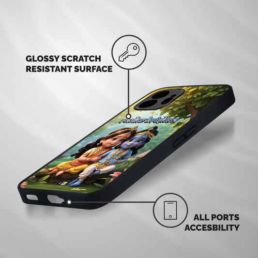 Hare Radhe Krishna Shockproof Hybrid Protection (Metal + TPU) Back Case Cover