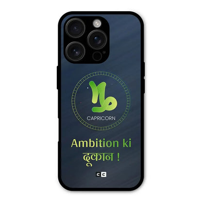 Ambitious Capricorn Shockproof Hybrid Protection (Metal + TPU) Back Case Cover CoversCart