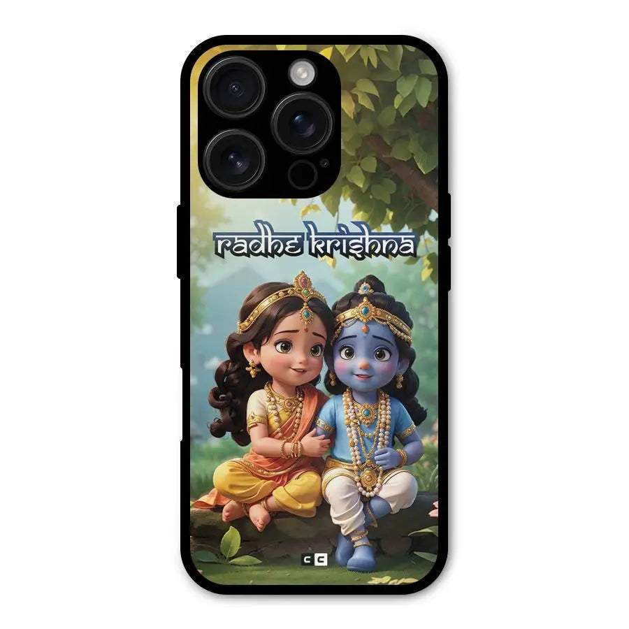 Hare Radhe Krishna Shockproof Hybrid Protection (Metal + TPU) Back Case Cover CoversCart