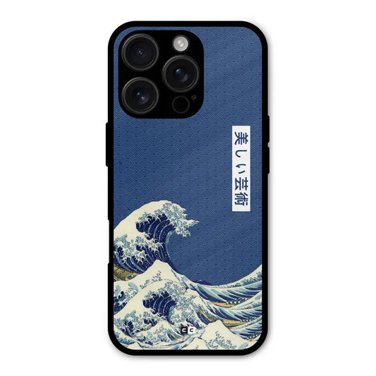 Japanese Art Shockproof Hybrid Protection (Metal + TPU) Back Case Cover CoversCart