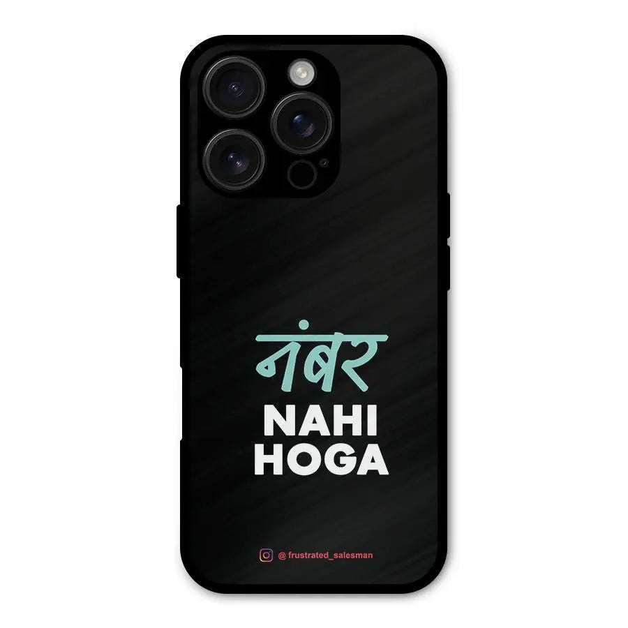Number Nahi Hoga Black Shockproof Hybrid Protection (Metal + TPU) Back Case Cover CoversCart