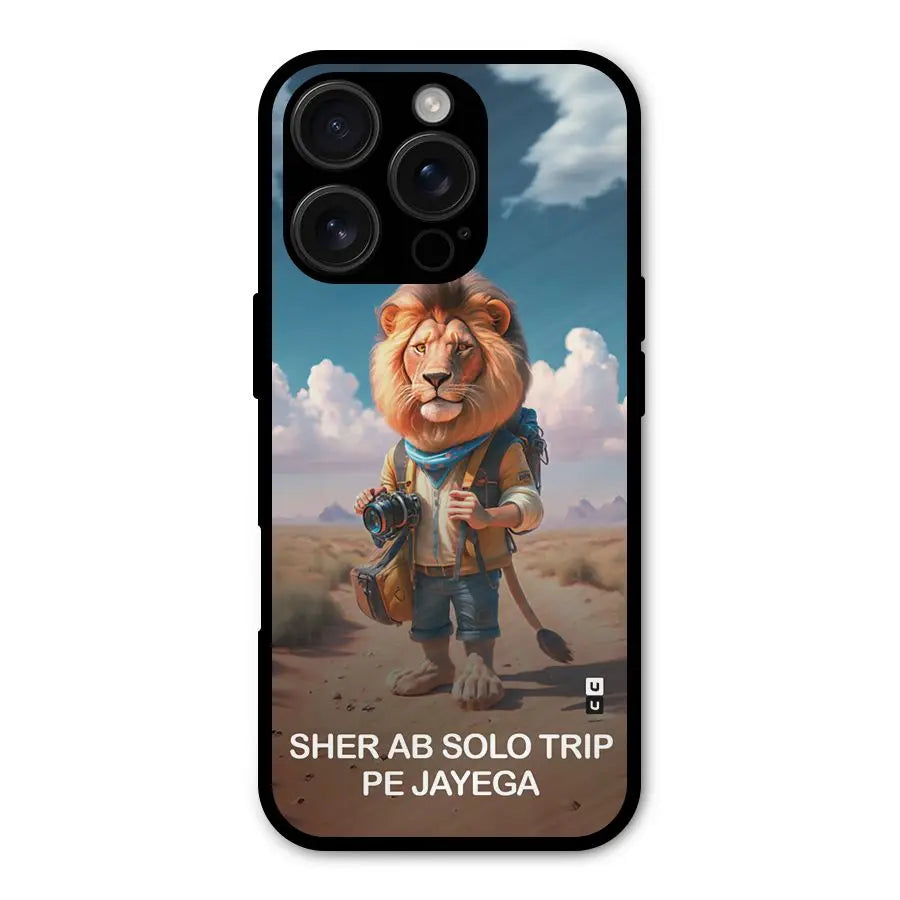 Sher Solo Trip Shockproof Hybrid Protection (Metal + TPU) Back Case Cover CoversCart