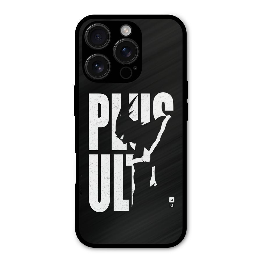 Ultra Plus Shockproof Hybrid Protection (Metal + TPU) Back Case Cover