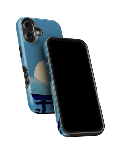 Akaza Waiting MagSafe Bumper Case