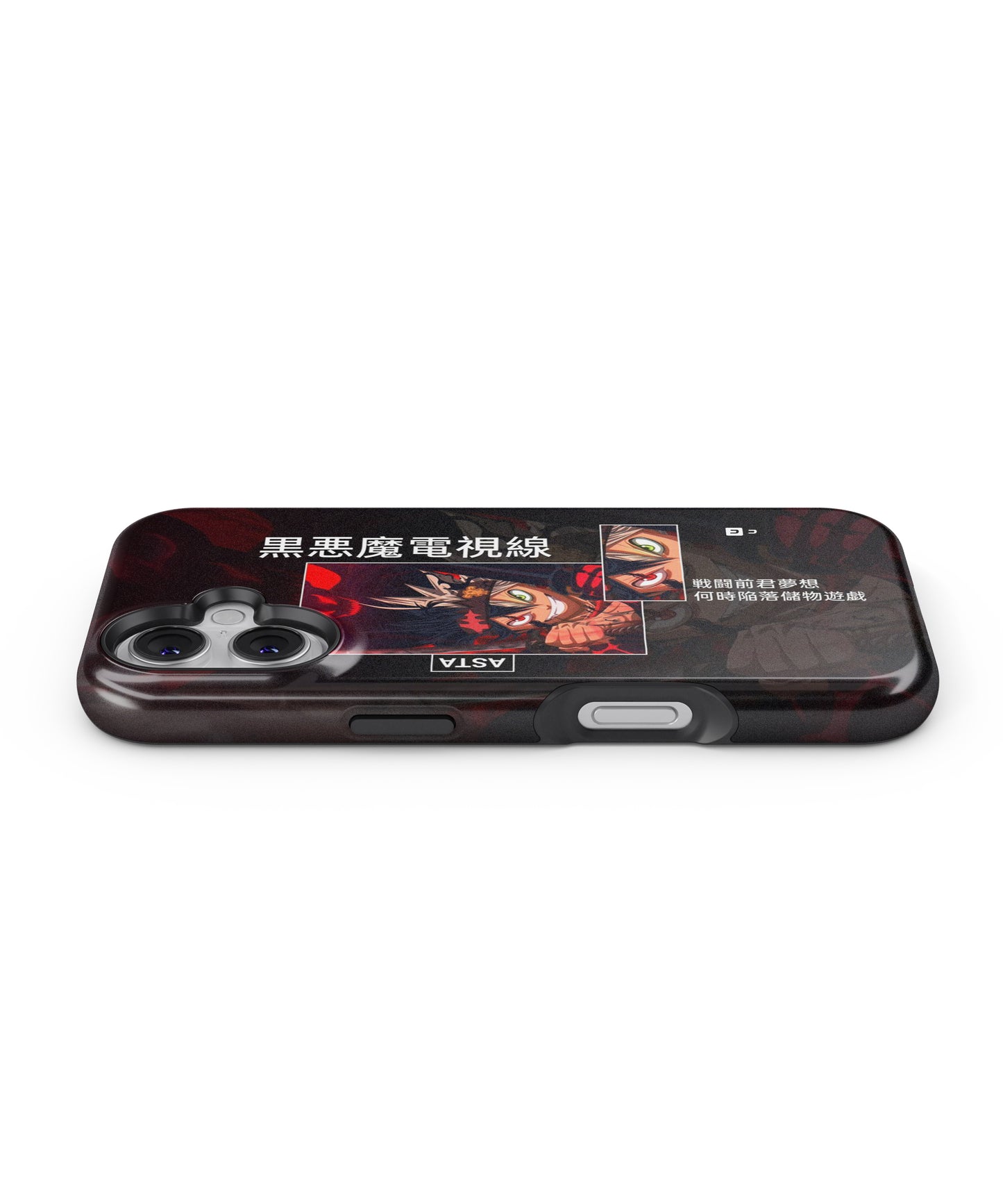 Asta Black Clover MagSafe Bumper Case