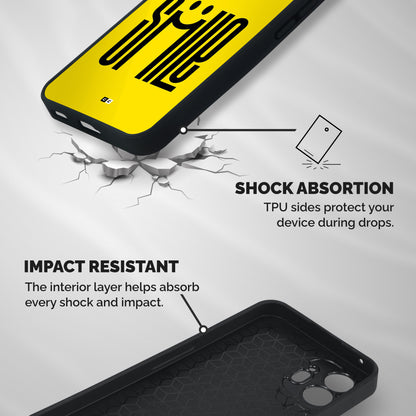 Awesome Smile Shockproof Hybrid Protection (Metal + TPU) Back Case Cover
