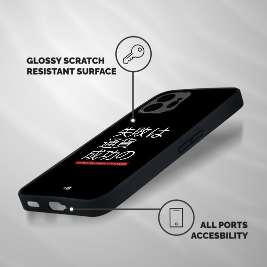 Currency Of Success Shockproof Hybrid Protection (Metal + TPU) Back Case Cover