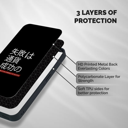 Currency Of Success Shockproof Hybrid Protection (Metal + TPU) Back Case Cover