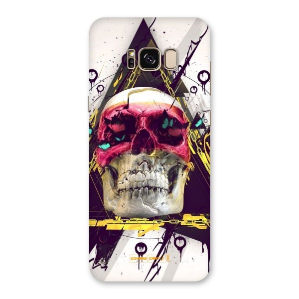 Abstract Skull Back Case for Galaxy S8 Plus