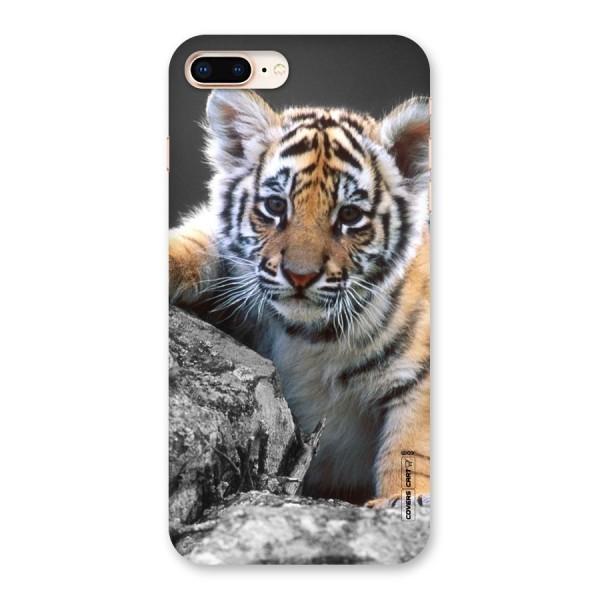 Animal Beauty Back Case for iPhone 8 Plus