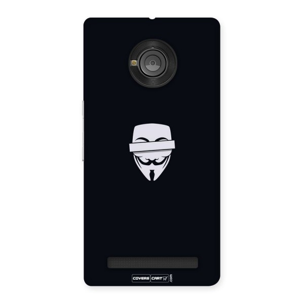 Anonymous Mask Back Case for YU Yunique