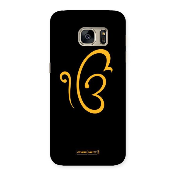 Ik Onkar Back Case for Galaxy S7