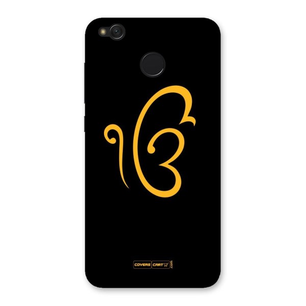 Ik Onkar Back Case for Redmi 4