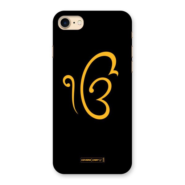 Ik Onkar Back Case for iPhone 7