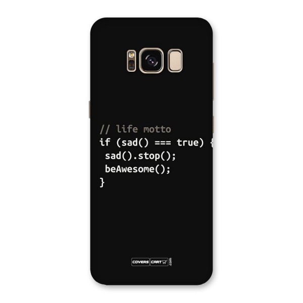 Programmers Life Back Case for Galaxy S8