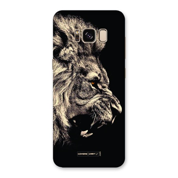 Roaring Lion Back Case for Galaxy S8