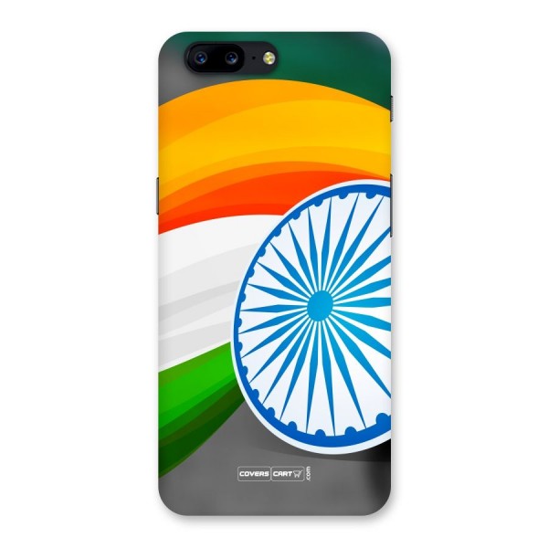 Tri Color Back Case for OnePlus 5
