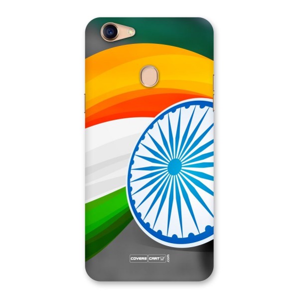 Tri Color Back Case for Oppo F5