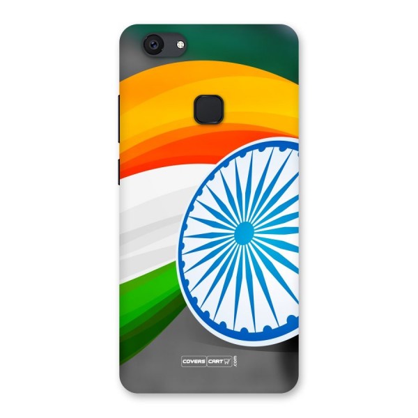 Tri Color Back Case for Vivo V7 Plus