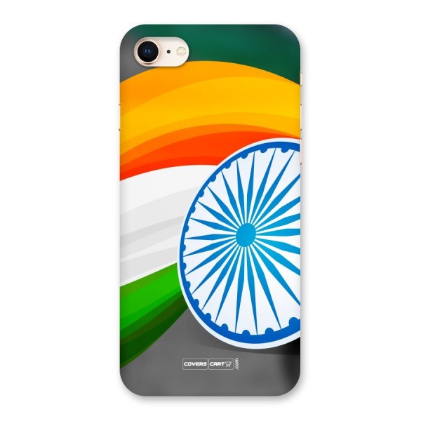 Tri Color Back Case for iPhone 8
