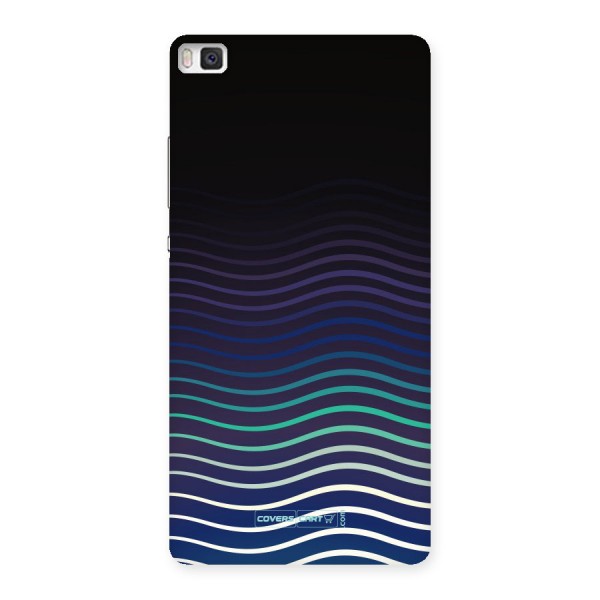 Wavy Stripes Back Case for Huawei P8