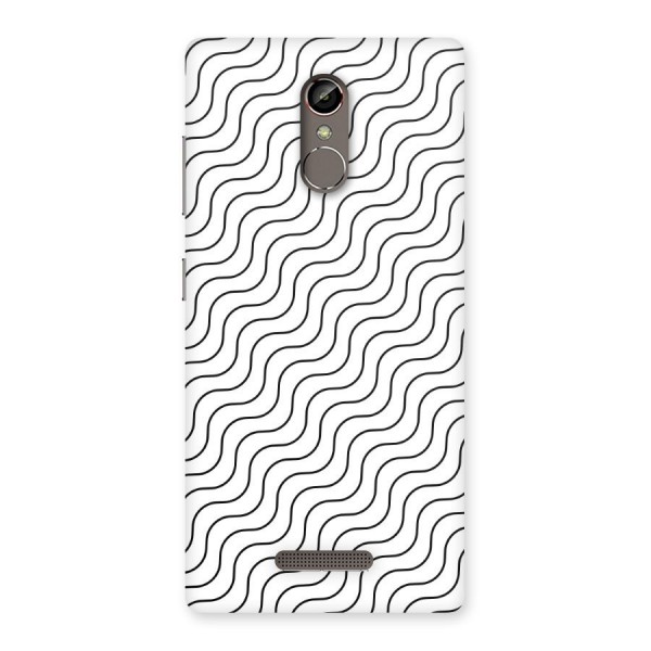Wavy Pattern Back Case for Gionee S6s