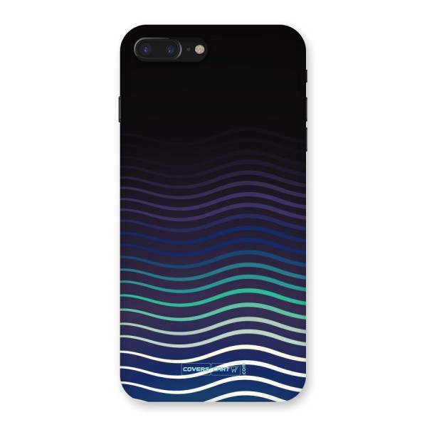 Wavy Stripes Back Case for iPhone 7 Plus