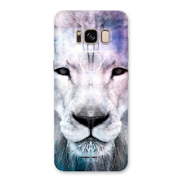 White Lion Back Case for Galaxy S8