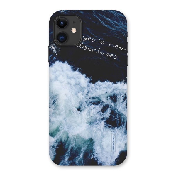 Adventures Back Case for iPhone 11