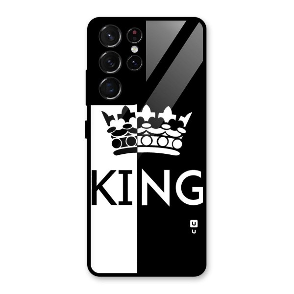 Aesthetic Crown King Glass Back Case for Galaxy S21 Ultra 5G