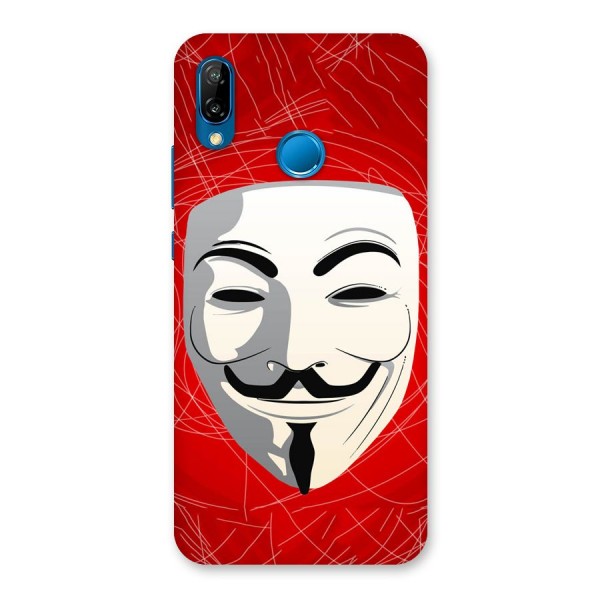 Anonymous Mask Abstract  Back Case for Huawei P20 Lite