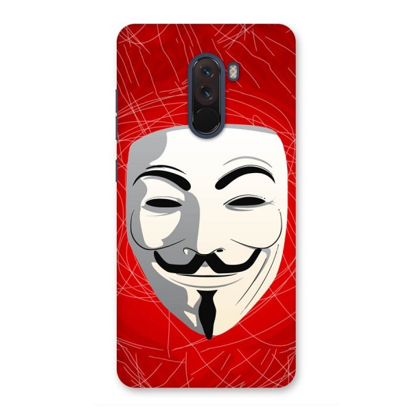 Anonymous Mask Abstract  Back Case for Poco F1