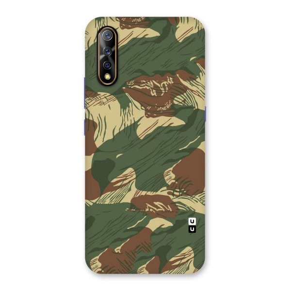 Army Design Back Case for Vivo S1