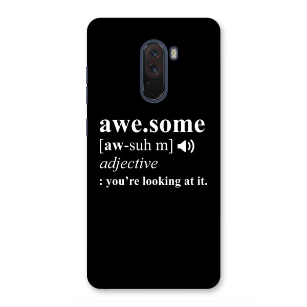 Awesome Looking at it Back Case for Poco F1