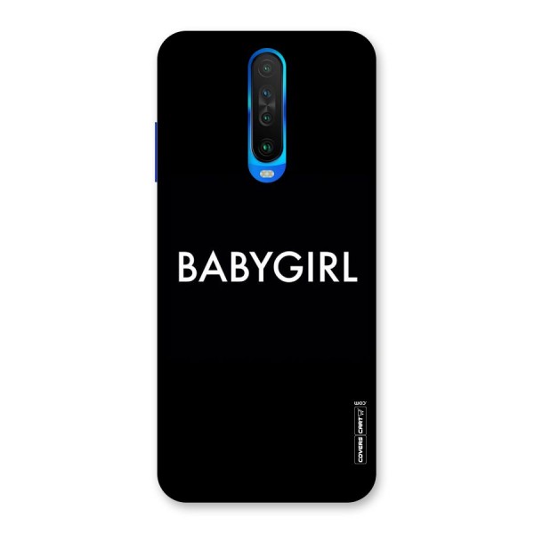 Baby Girl Back Case for Poco X2