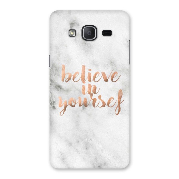 Believe in Yourself Back Case for Galaxy On7 2015