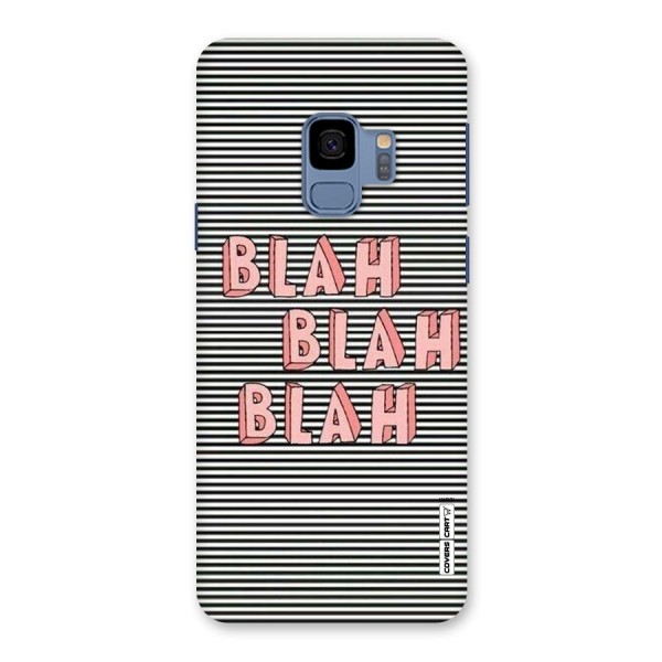 Blah Stripes Back Case for Galaxy S9