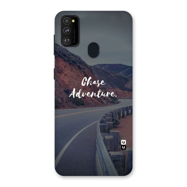 Chase Adventure Back Case for Galaxy M30s