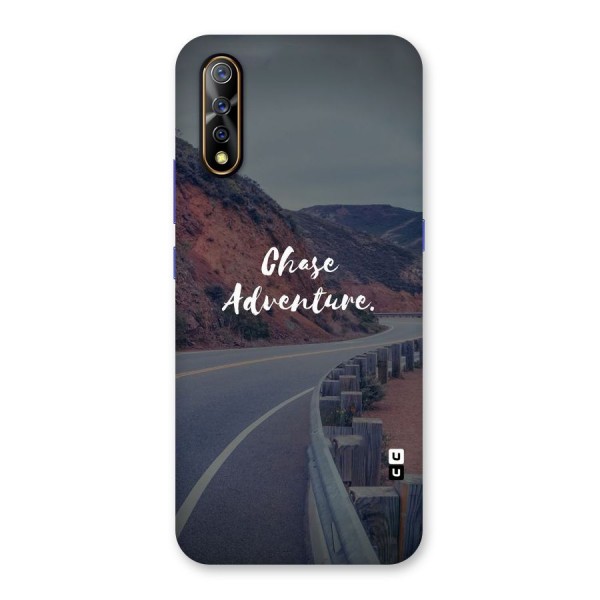 Chase Adventure Back Case for Vivo S1