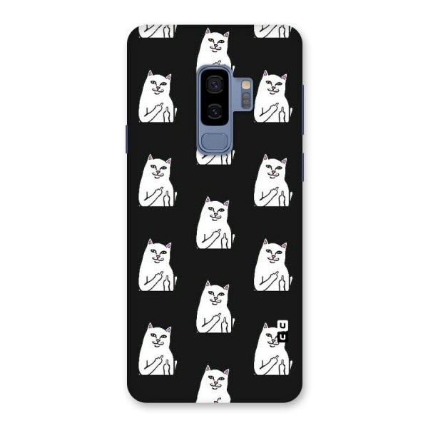 Chill Cat Pattern Back Case for Galaxy S9 Plus