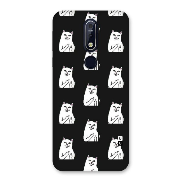 Chill Cat Pattern Back Case for Nokia 7.1