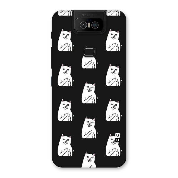 Chill Cat Pattern Back Case for Zenfone 6z