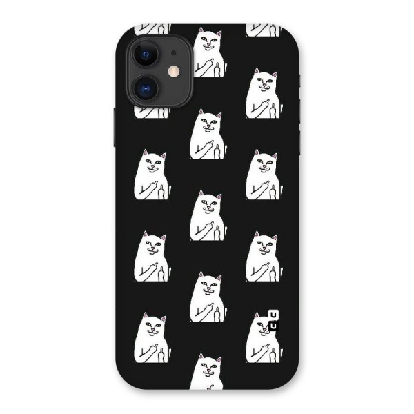 Chill Cat Pattern Back Case for iPhone 11
