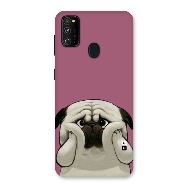 Chubby Doggo Back Case for Galaxy M21