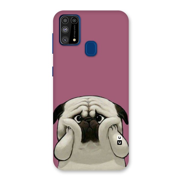 Chubby Doggo Back Case for Galaxy M31