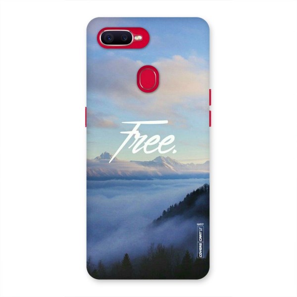 Cloudy Free Back Case for Oppo F9 Pro