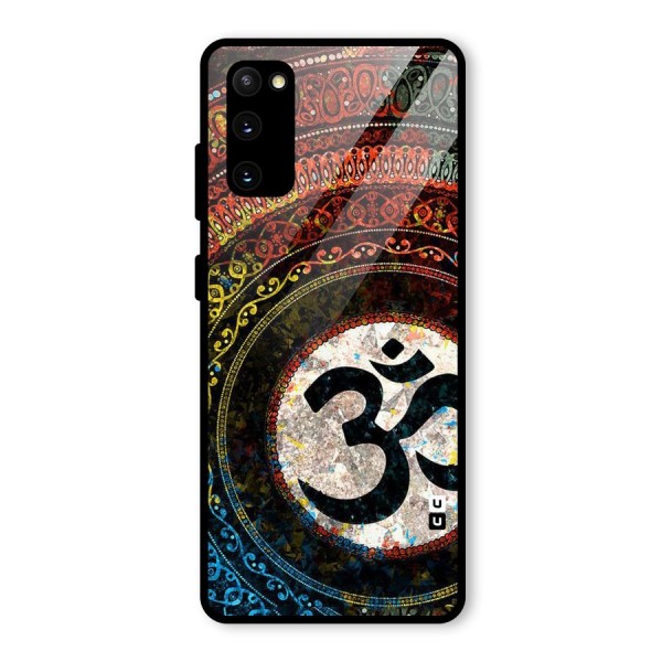 Culture Om Design Glass Back Case for Galaxy S20 FE